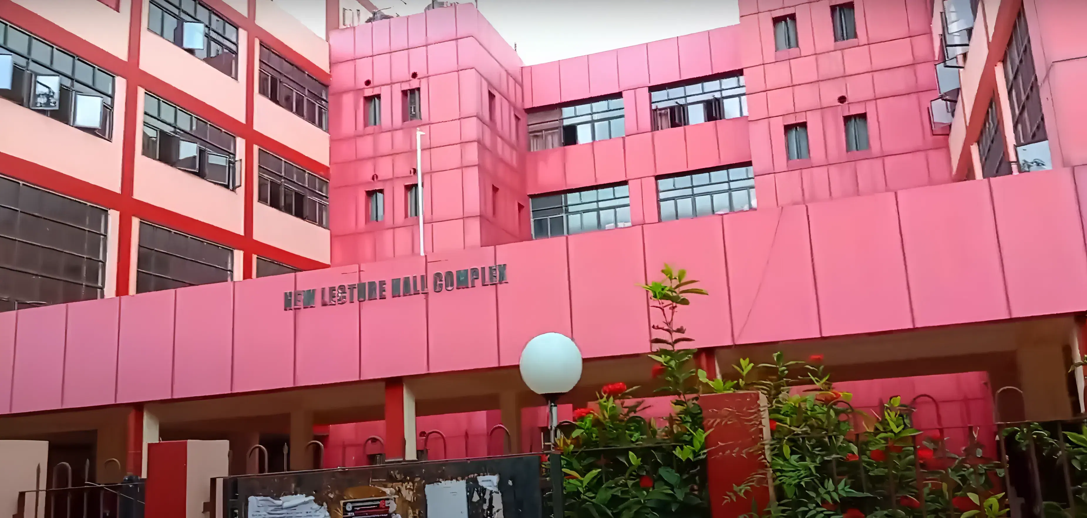 IIT Dhanbad Academic Infrastructure photo 6